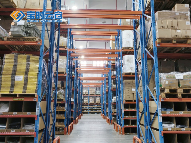 杨浦小家电仓储托管