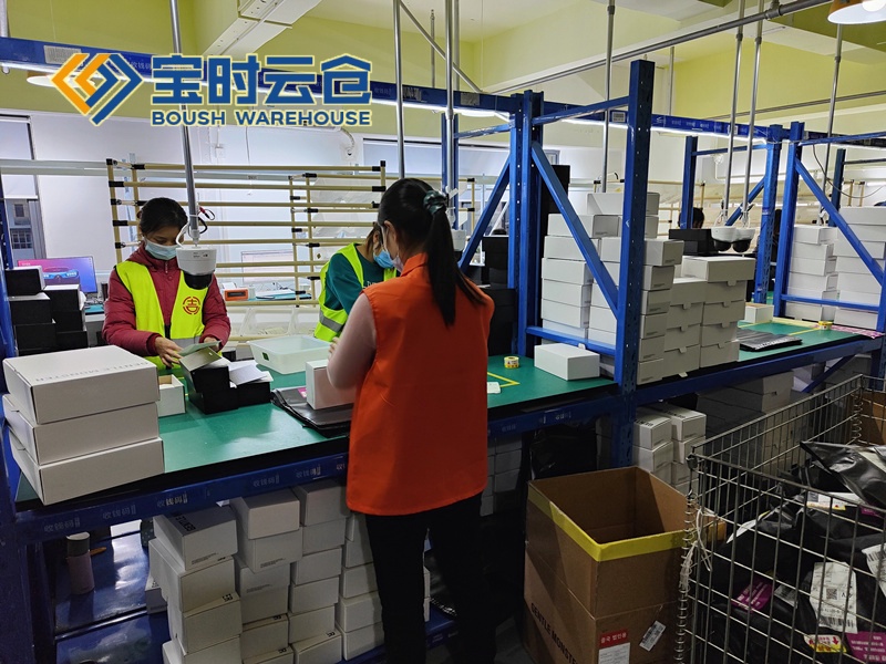 杨浦奢侈品云仓发货